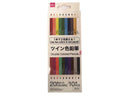 ツイン色鉛筆（２０色セット）