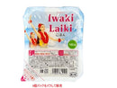 ２００円　相馬屋　イワキライキ　１８０ｇ