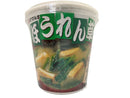 ハナマルキ　はなまる屋　即席みそ汁カップ　ほうれん草　２２．３ｇ