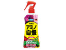 アミノパワー　草花用