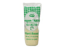 ５００円　エスエスケイフーズ　ＳＳＫ　ＶｅｇａｎＭＡＹＯ　５１０ｇ