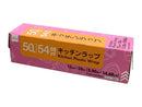 キッチンラップ