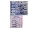 黄金糖　黄金糖　５５．２ｇ