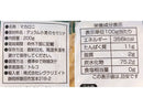 レヴクリエイト　早ゆでペンネ　２００ｇ