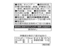 春日井　塩こんぺいとう　３０ｇ