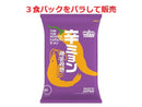 日清　辛ミョン　トムヤムクンラーメン　９２ｇ