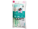衣類が入れやすい洗濯ネット（角型、６０ｃｍ×６０ｃｍ）
