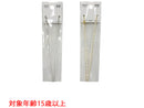 ネックレス＿ＮＫ＿Ｄ０７２５０１７