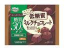 ３００円　正栄　低糖質ミルクチョコレート　９３ｇ