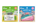 ステッカーセット　２０Ｐ　鉄道