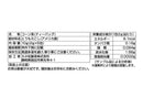 カネ松製茶　コーン茶　５包入り
