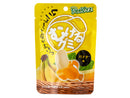 ファーストジャパン　むけるグミ　バナナ味　４０ｇ