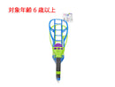 スナップラクロス