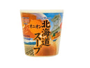 ２００円　北海大和　オニオンカップスープ　１０．５ｇ