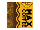 コカ・コーラ　ジョージア　マックスコーヒー　５００ｍｌ