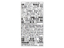 ハリボー　ゴールドベア　４０ｇ
