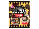 ハッピーポケット　ココブラスト　４０ｇ