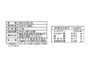 ヤマヒデ食品　国内産あおさ粉　１０ｇ