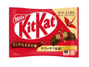 ４００円　ネスレ日本　キットカット　１１枚
