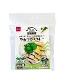 栽培セット　やみつきパクチー