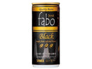 サンコー　ｆａｂｏ　ブラック　１９０ｇ