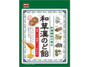加藤製菓 和草漢のど飴 ５４ｇ