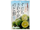 ２００円　大丸本舗　すだちさわやかのど飴　８０ｇ