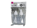 スポイト付容器（２個）２３ｍＬ