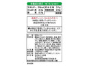 永谷園 生みそタイプ あさげ ３食