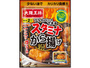 イートアンド 大阪王将 フライパンでできるスタミナから揚げ粉 １００ｇ