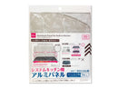 システムキッチン用アルミパネル（ボタニカル柄）
