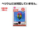 フィルムバルーン（Ｎｕｍｂｅｒ　０、レインボーカラー）