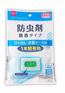 日本製　引き出し・衣装ケース用防虫剤