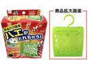 コバエとり（吊るタイプ）