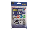 緊急簡易トイレ　１回分