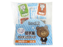 ＴＥＤ　マスキングテープ　切手風