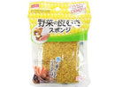 野菜の皮むきスポンジ