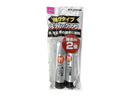 強力スティックのり２Ｐ