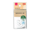 糸付けボタン（白、４個）