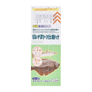 投げ釣り仕掛け（７号、２本針×３セット）