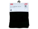 フィットボクサーパンツ（メンズ、黒、ＸＬ）