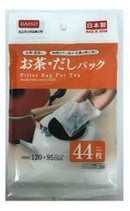 お茶だしパック（４４枚）