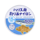 釣り糸ナイロン（ハリス用、１．５号）