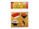 バラン　１６枚　ＳＵＳＨＩ