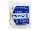 セロテープ大巻