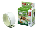 製本テープ　契約書割印用