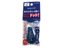 テープのり　ドット柄