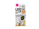 ＬＥＤ　ナツメ球０．５Ｗ　電球色　ホワイト