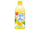 サンガリア まろやかバナナ＆ミルク ５００ｍｌ