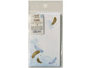 祝儀袋（ノーブルコレクション、フェザー、５枚）